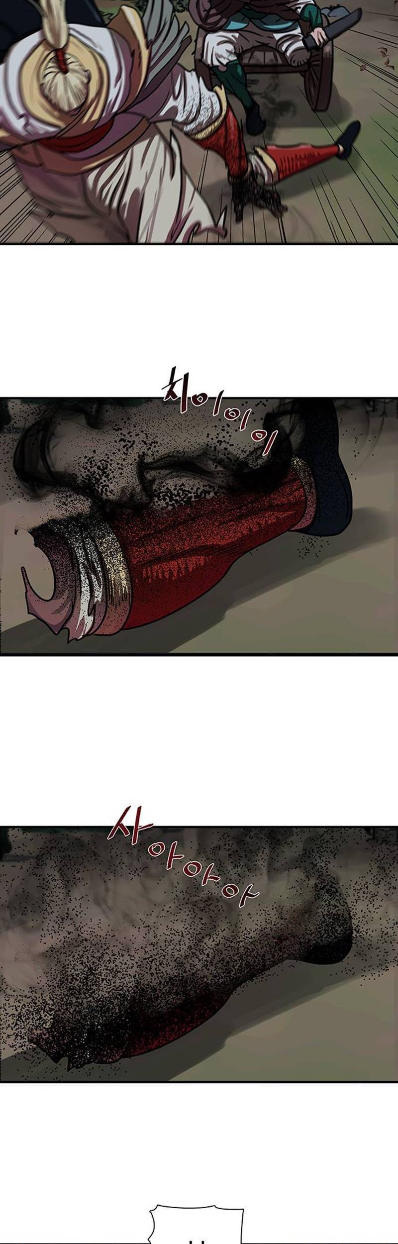 Escort Warrior Chapter 174 Gambar 8