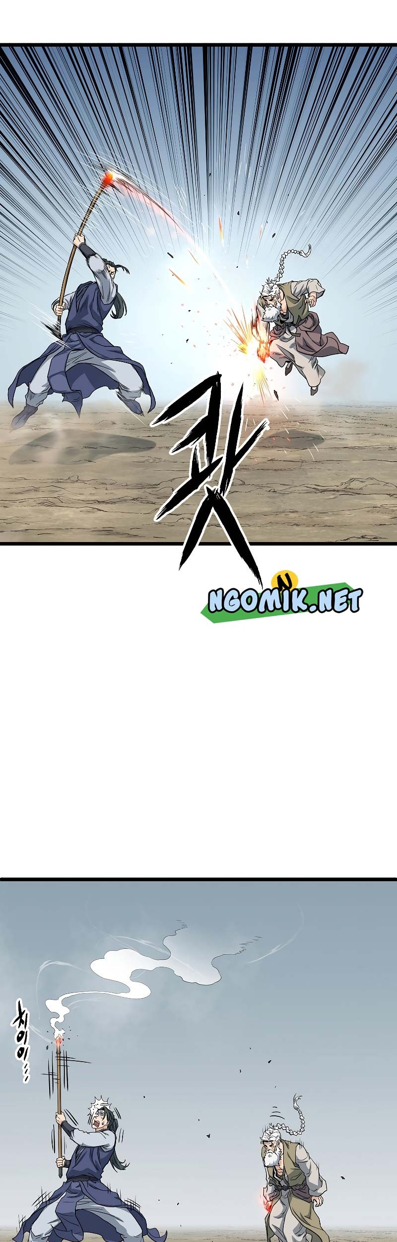 Murim Login Chapter 133 Gambar 36