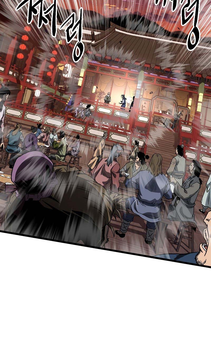 Murim Login Chapter 132 Gambar 21