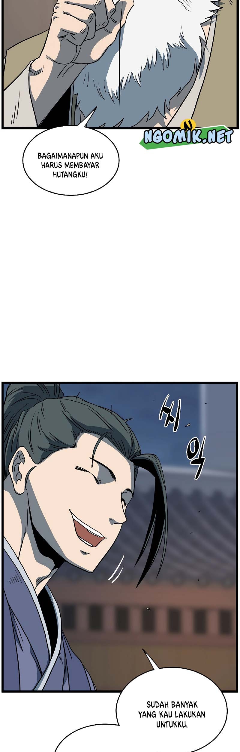 Murim Login Chapter 132 Gambar 58