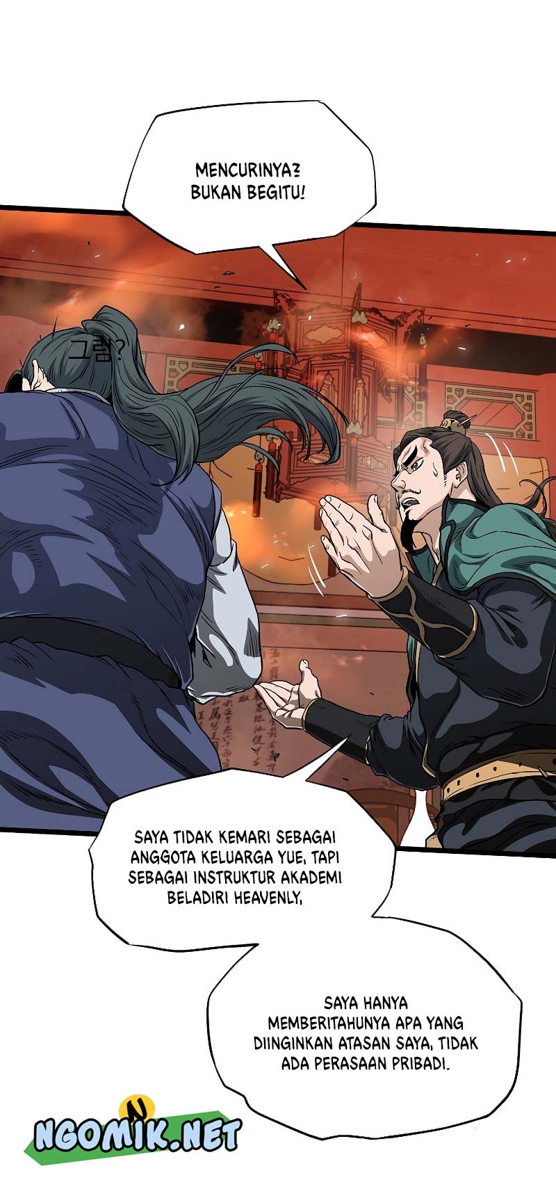 Murim Login Chapter 132 Gambar 7