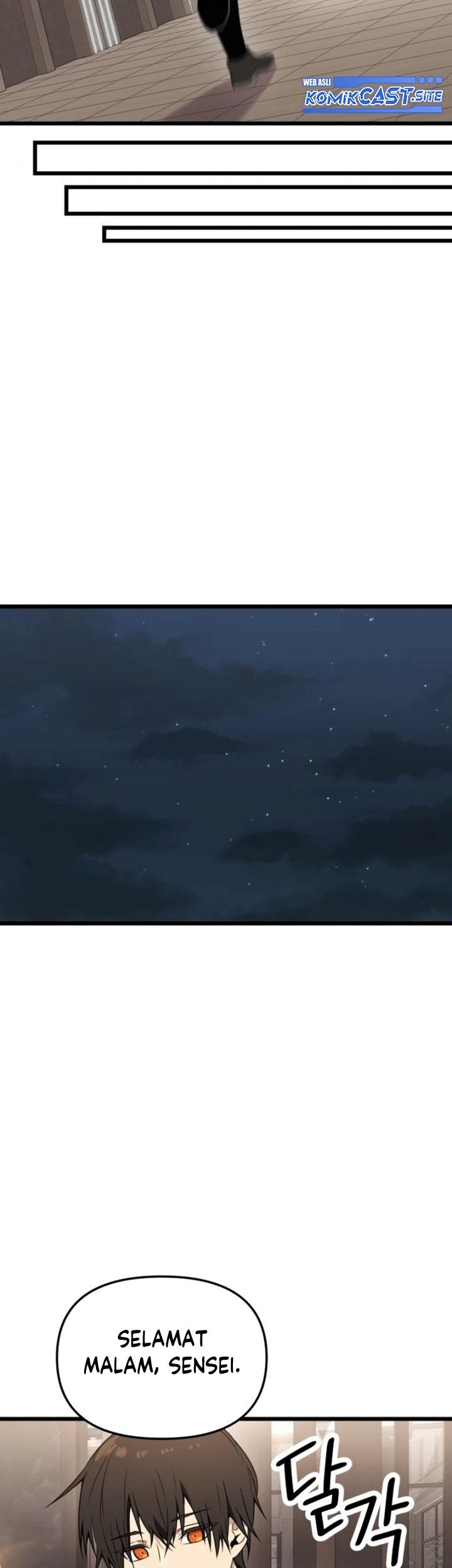 I Obtained a Mythic Item Chapter 32 Gambar 46