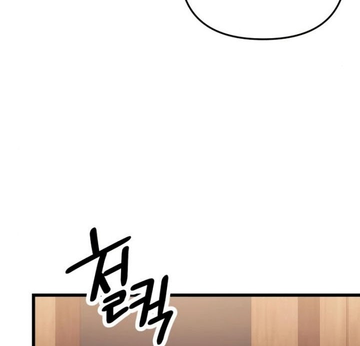 I Obtained a Mythic Item Chapter 32 Gambar 71