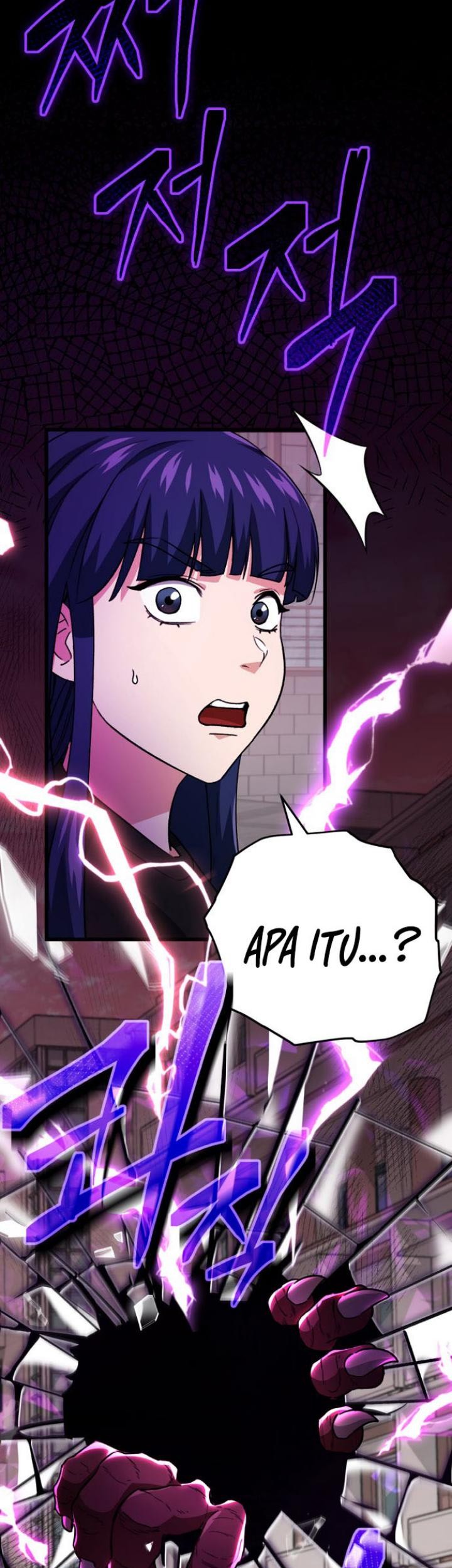 My Dad Is Too Strong Chapter 107 Gambar 35