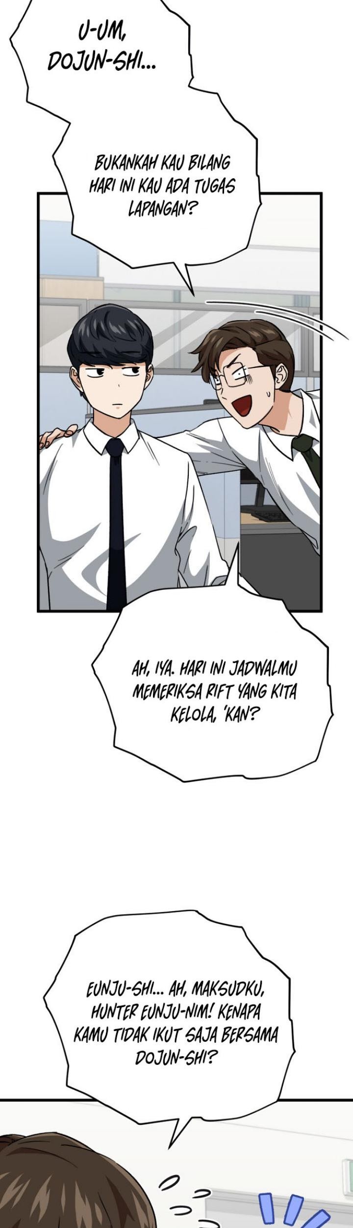 My Dad Is Too Strong Chapter 107 Gambar 21