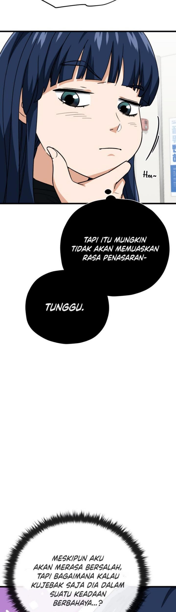 My Dad Is Too Strong Chapter 107 Gambar 23