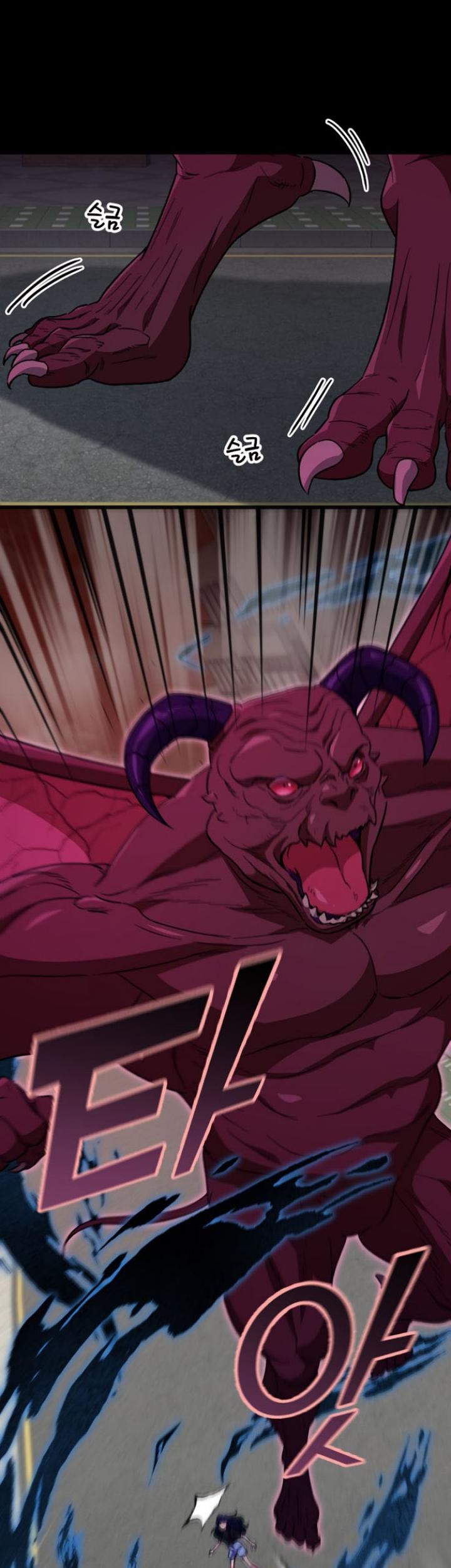 My Dad Is Too Strong Chapter 107 Gambar 44