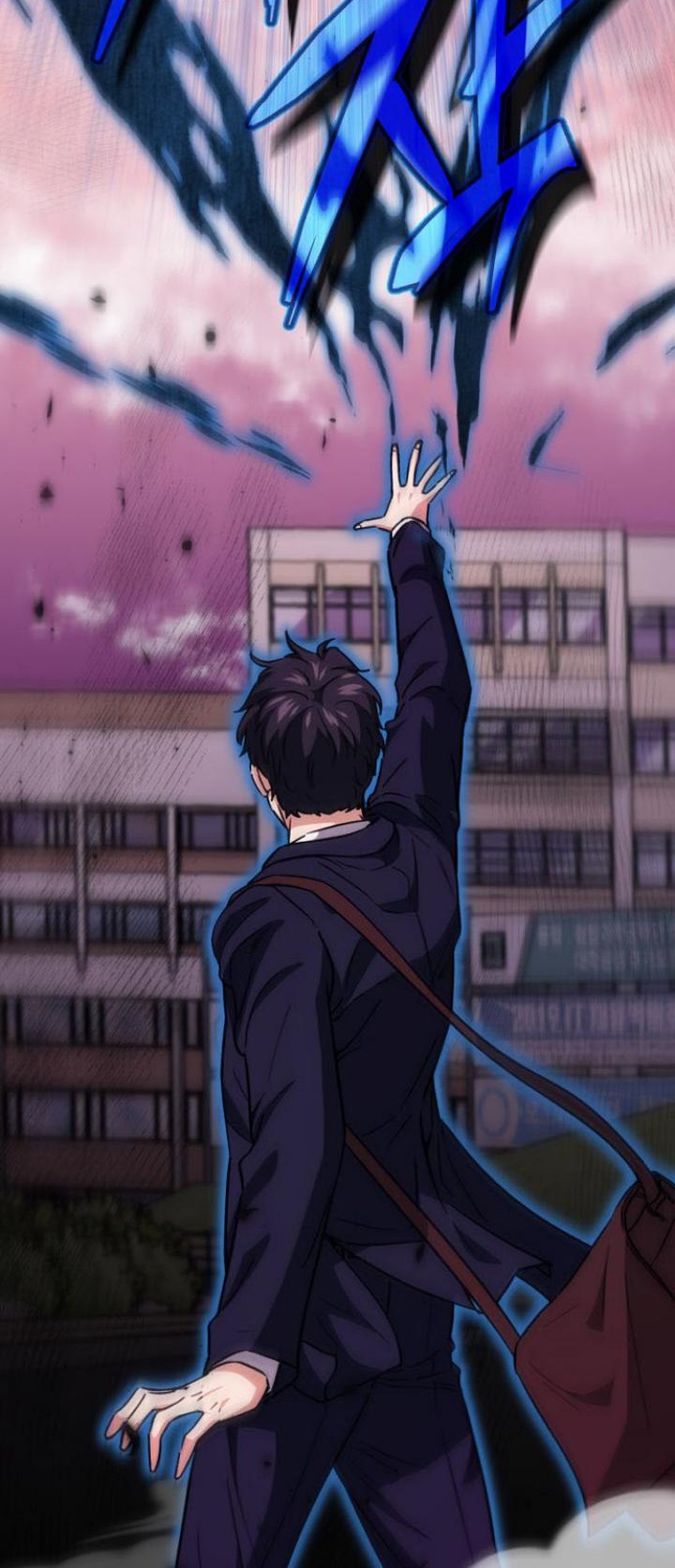 My Dad Is Too Strong Chapter 107 Gambar 47