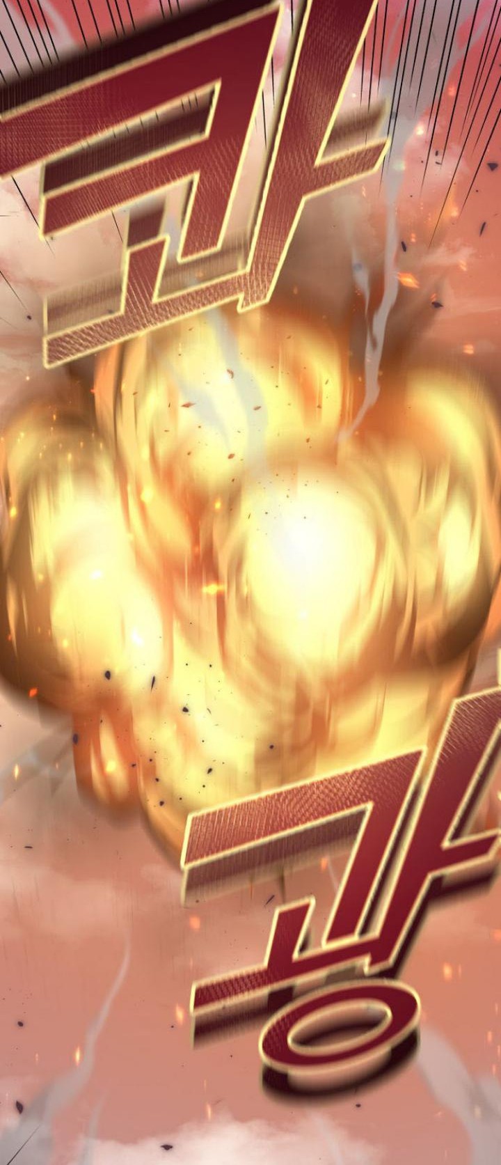 My Dad Is Too Strong Chapter 107 Gambar 49