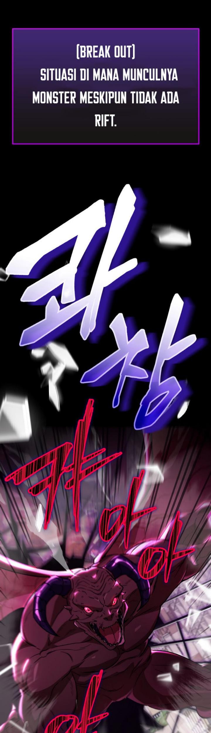 My Dad Is Too Strong Chapter 107 Gambar 37