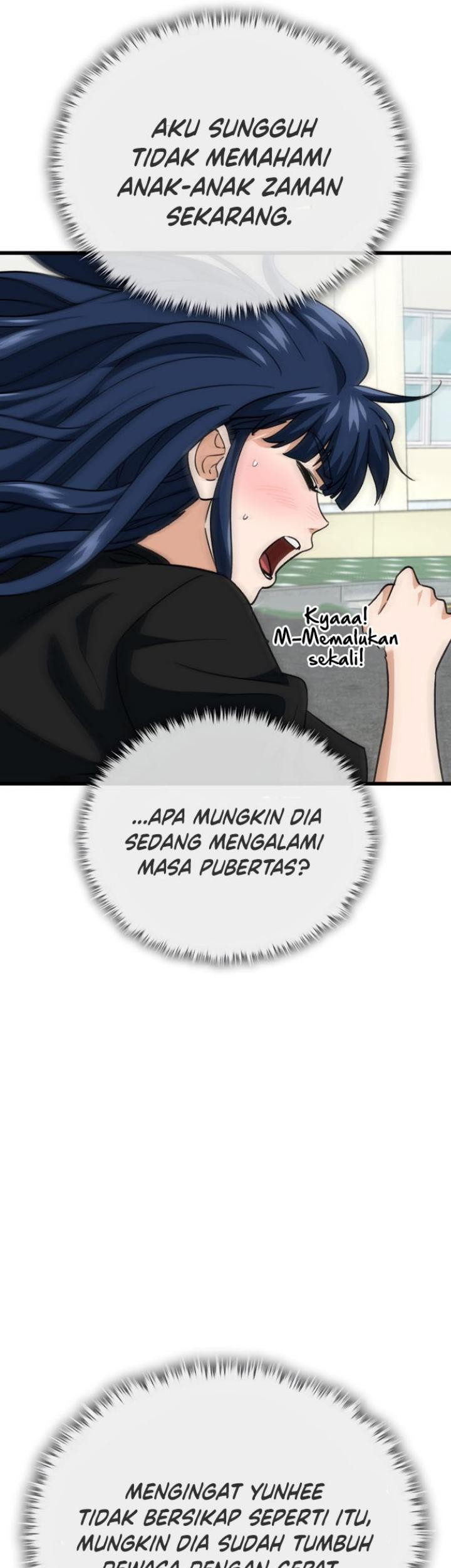 My Dad Is Too Strong Chapter 107 Gambar 57