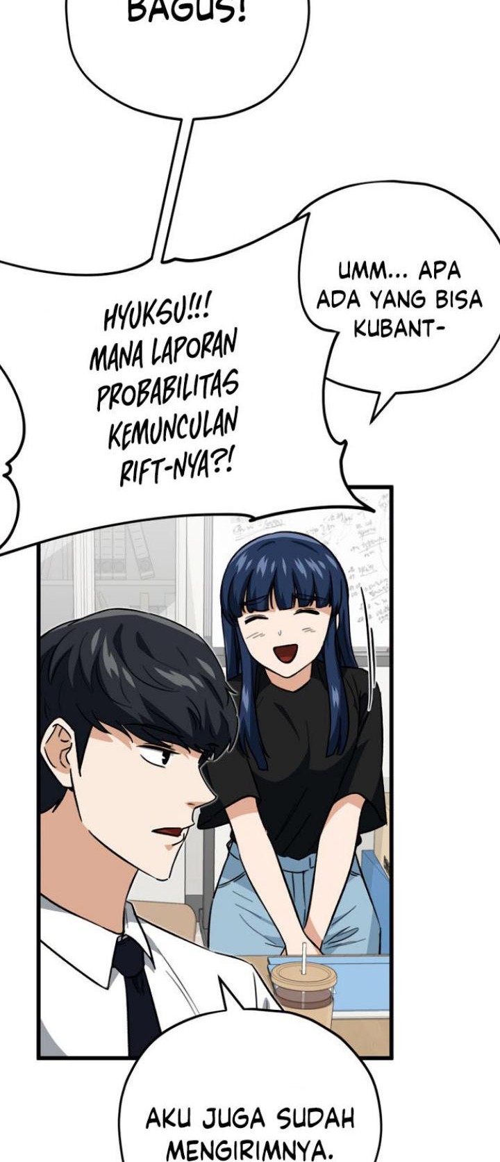 My Dad Is Too Strong Chapter 107 Gambar 5