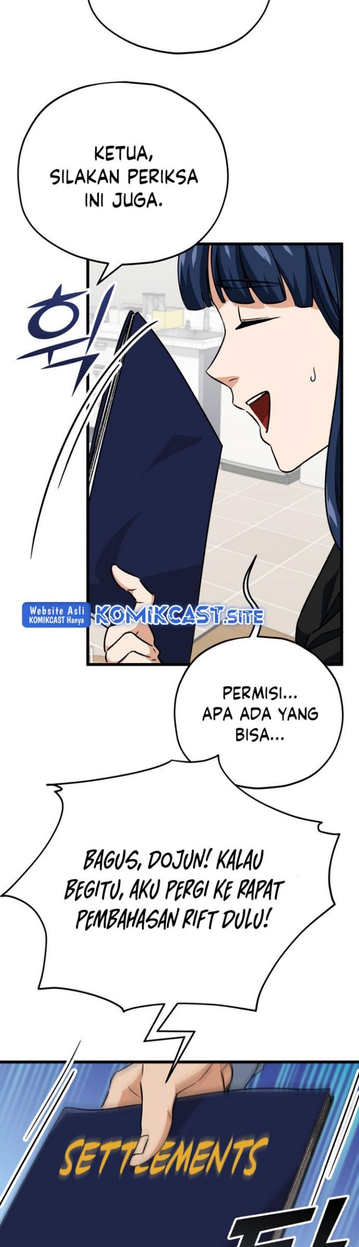 My Dad Is Too Strong Chapter 107 Gambar 6
