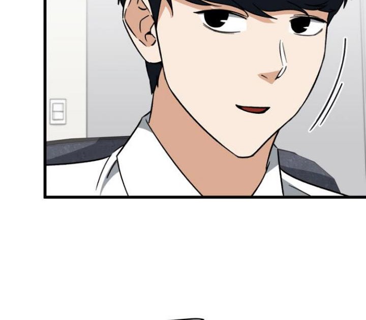 My Dad Is Too Strong Chapter 107 Gambar 9