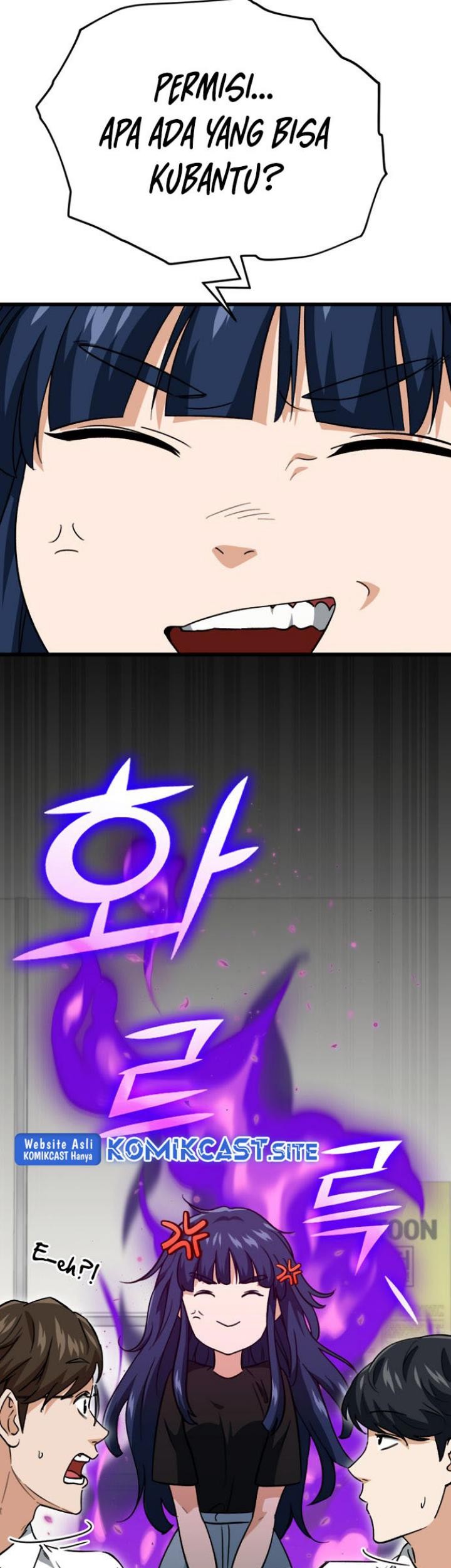 My Dad Is Too Strong Chapter 107 Gambar 10