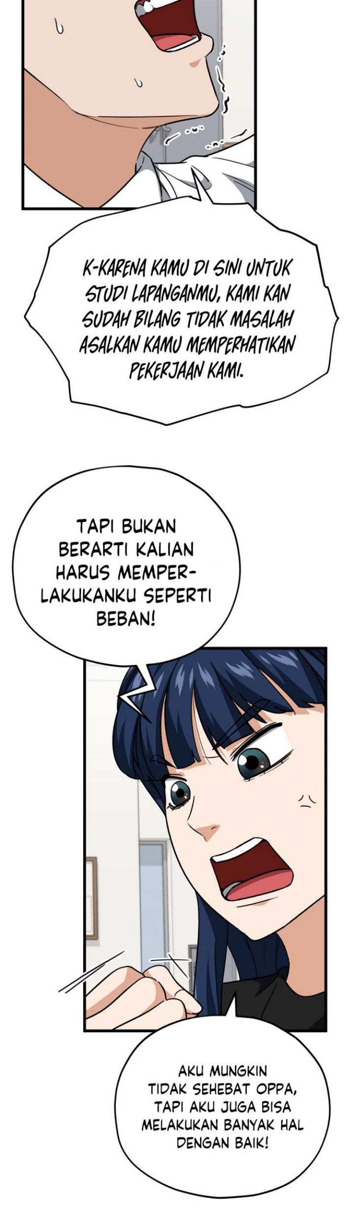 My Dad Is Too Strong Chapter 107 Gambar 12