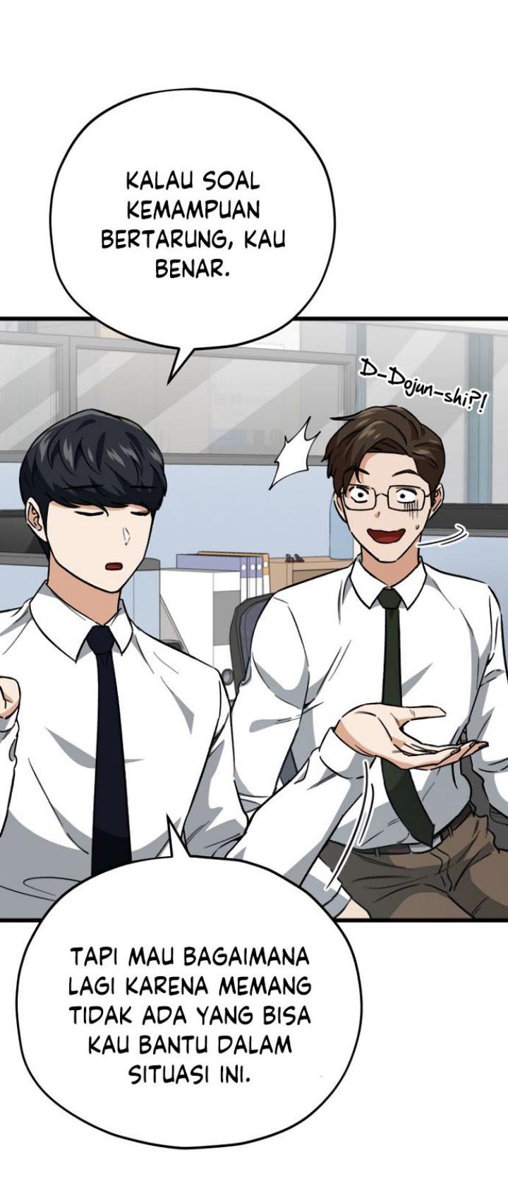 My Dad Is Too Strong Chapter 107 Gambar 13