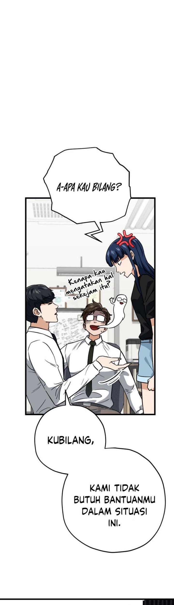 My Dad Is Too Strong Chapter 107 Gambar 14