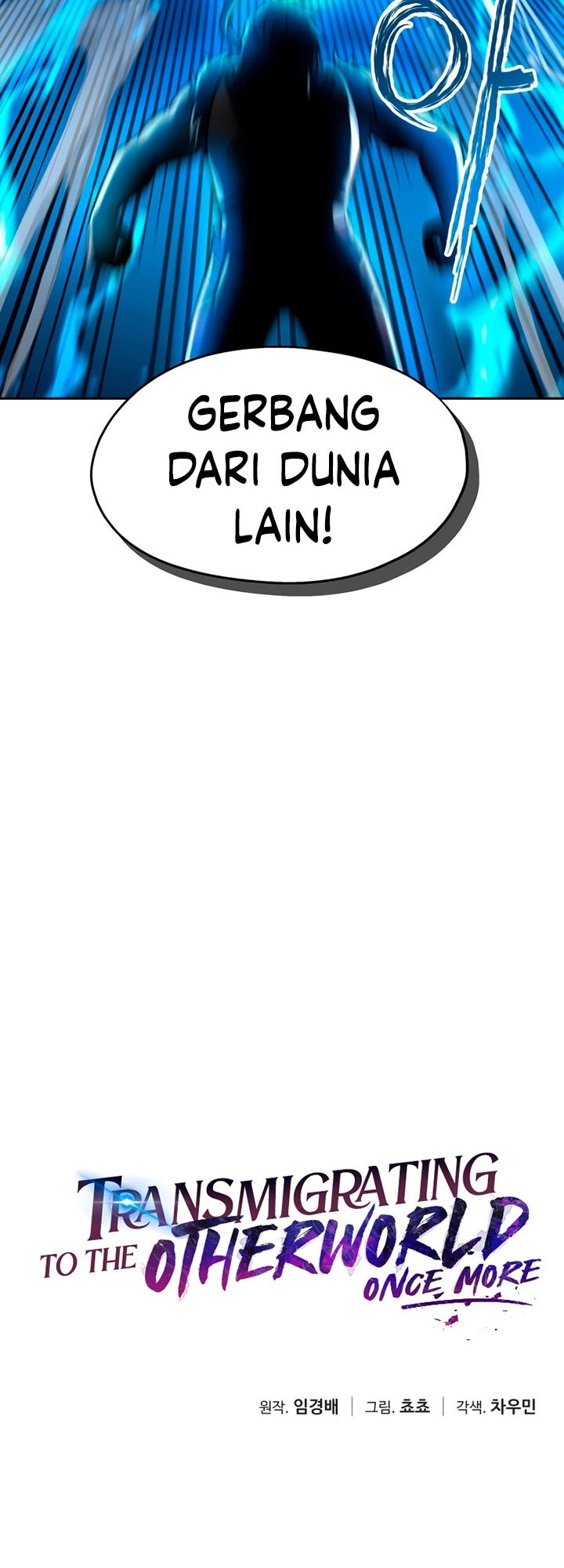 Transmigrating to the Otherworld Once More Chapter 38 Gambar 25