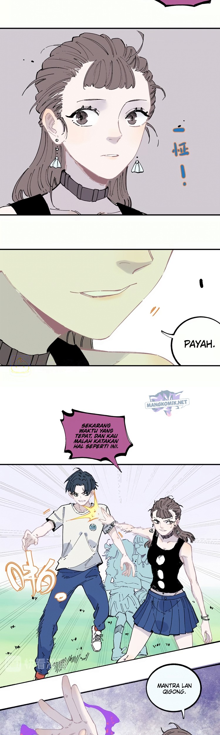 Siblings with a Mountain Man Chapter 56 Gambar 15