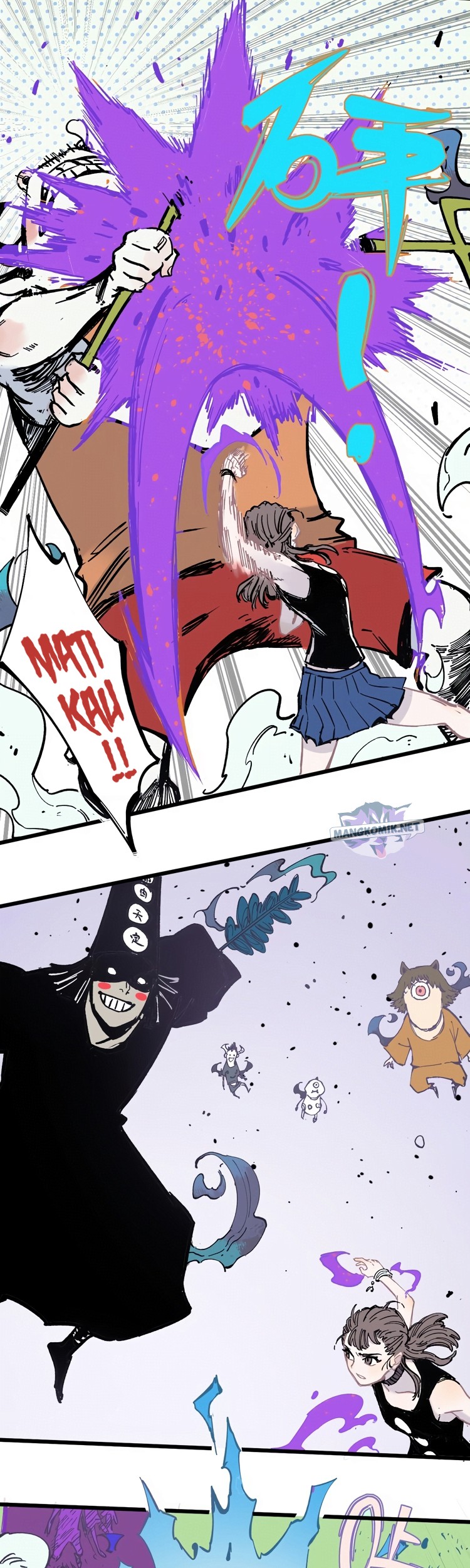 Siblings with a Mountain Man Chapter 56 Gambar 19