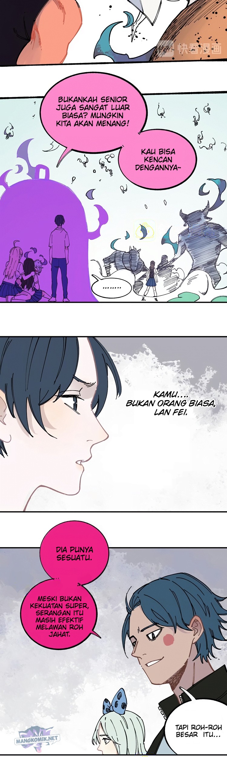 Siblings with a Mountain Man Chapter 56 Gambar 23