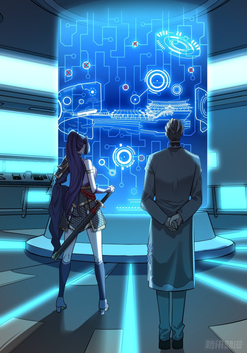 Legend of Star General Chapter 78 Gambar 17