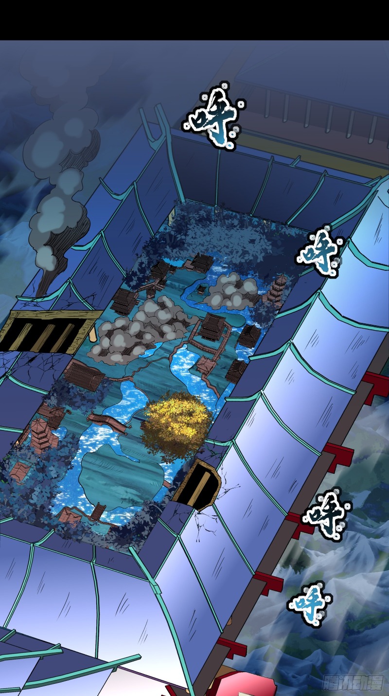 Legend of Star General Chapter 78 Gambar 39