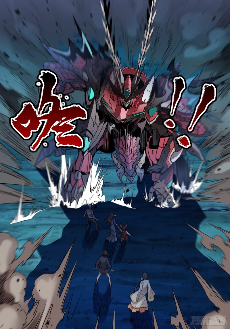 Legend of Star General Chapter 78 Gambar 49