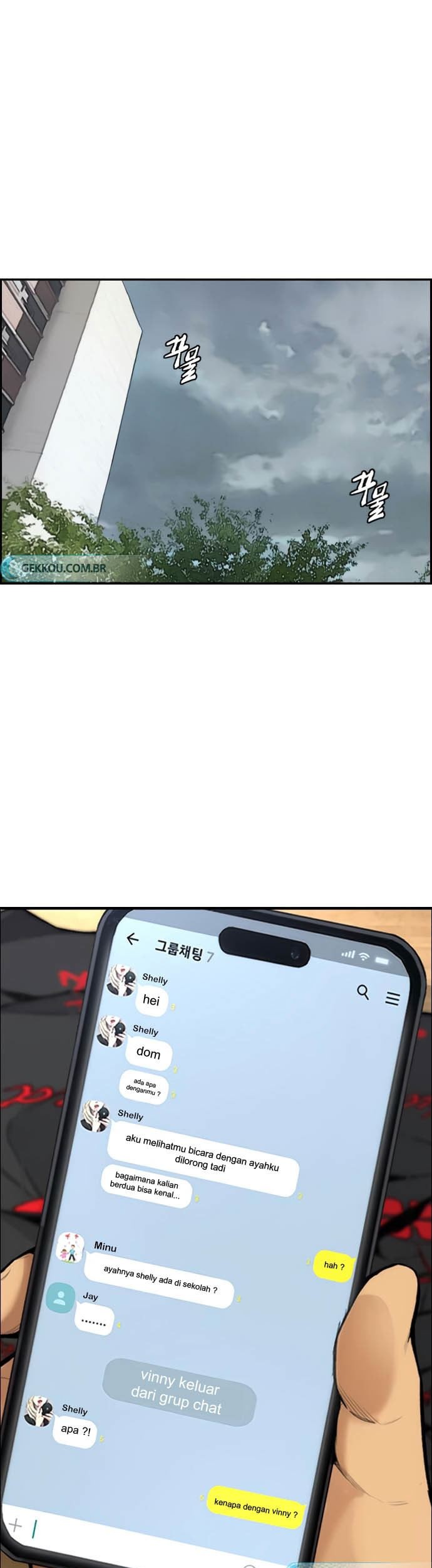 Komik Wind Breaker Chapter 422 gambar nomor 1