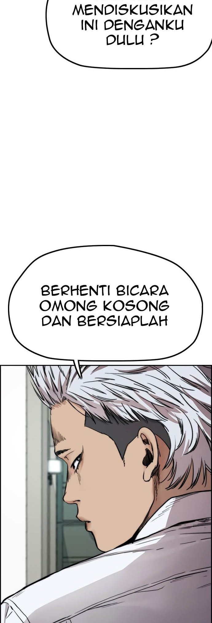 Wind Breaker Chapter 421 Gambar 44