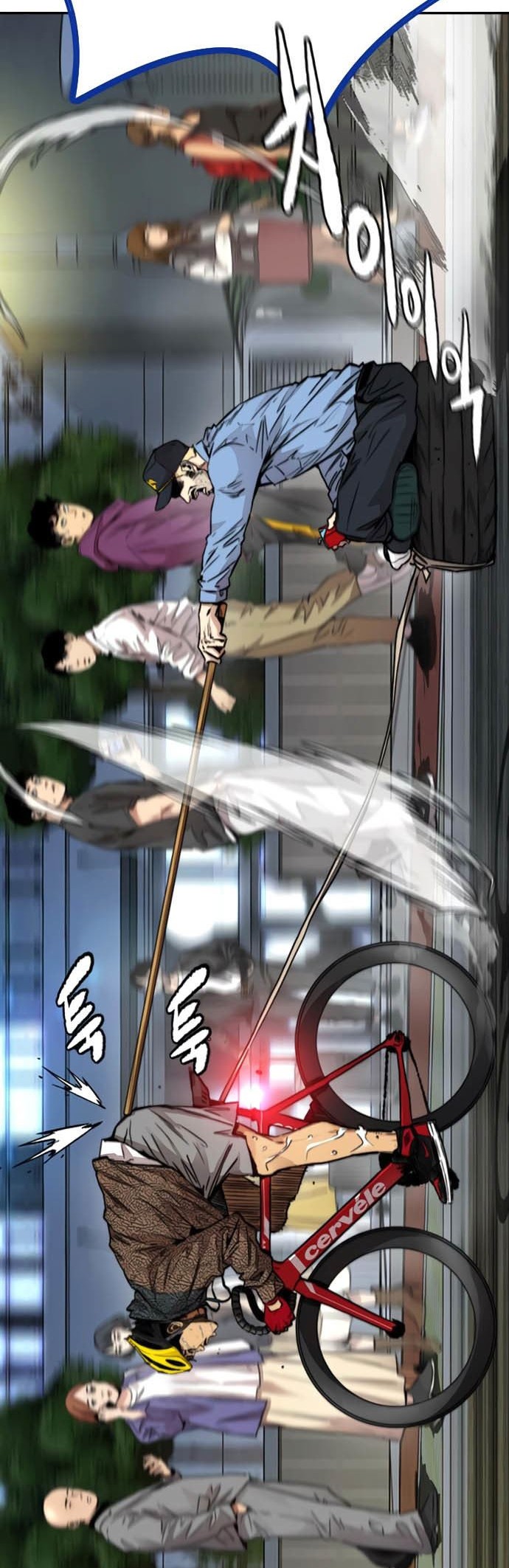 Wind Breaker Chapter 421 Gambar 64