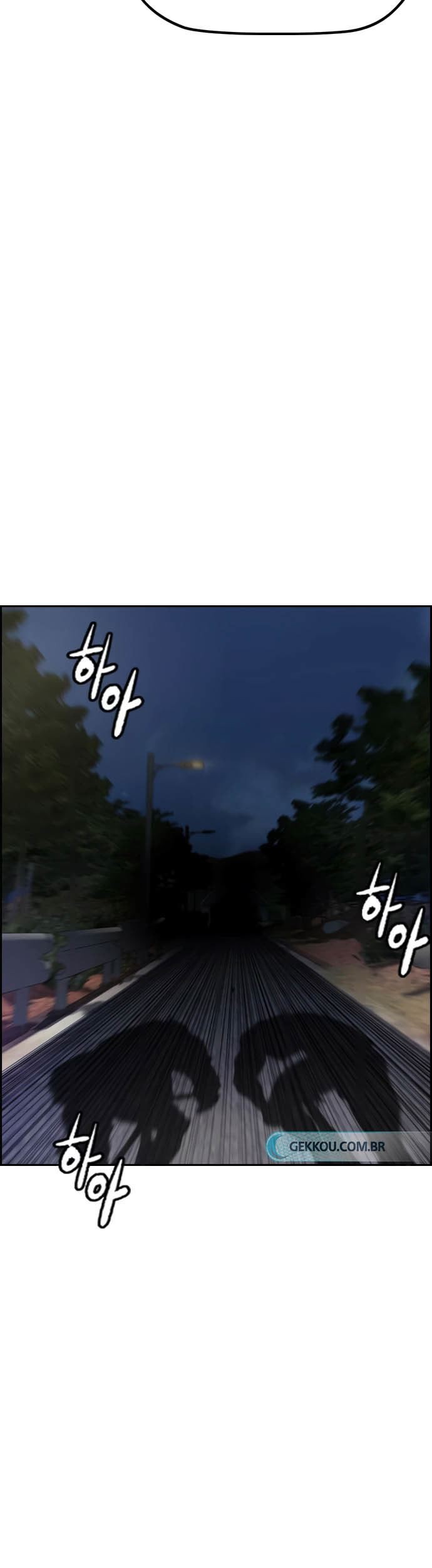 Wind Breaker Chapter 421 Gambar 5