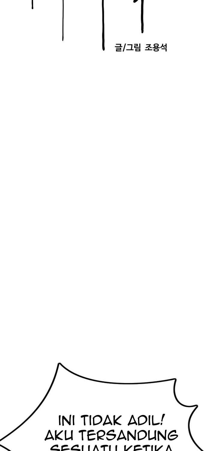 Wind Breaker Chapter 421 Gambar 16