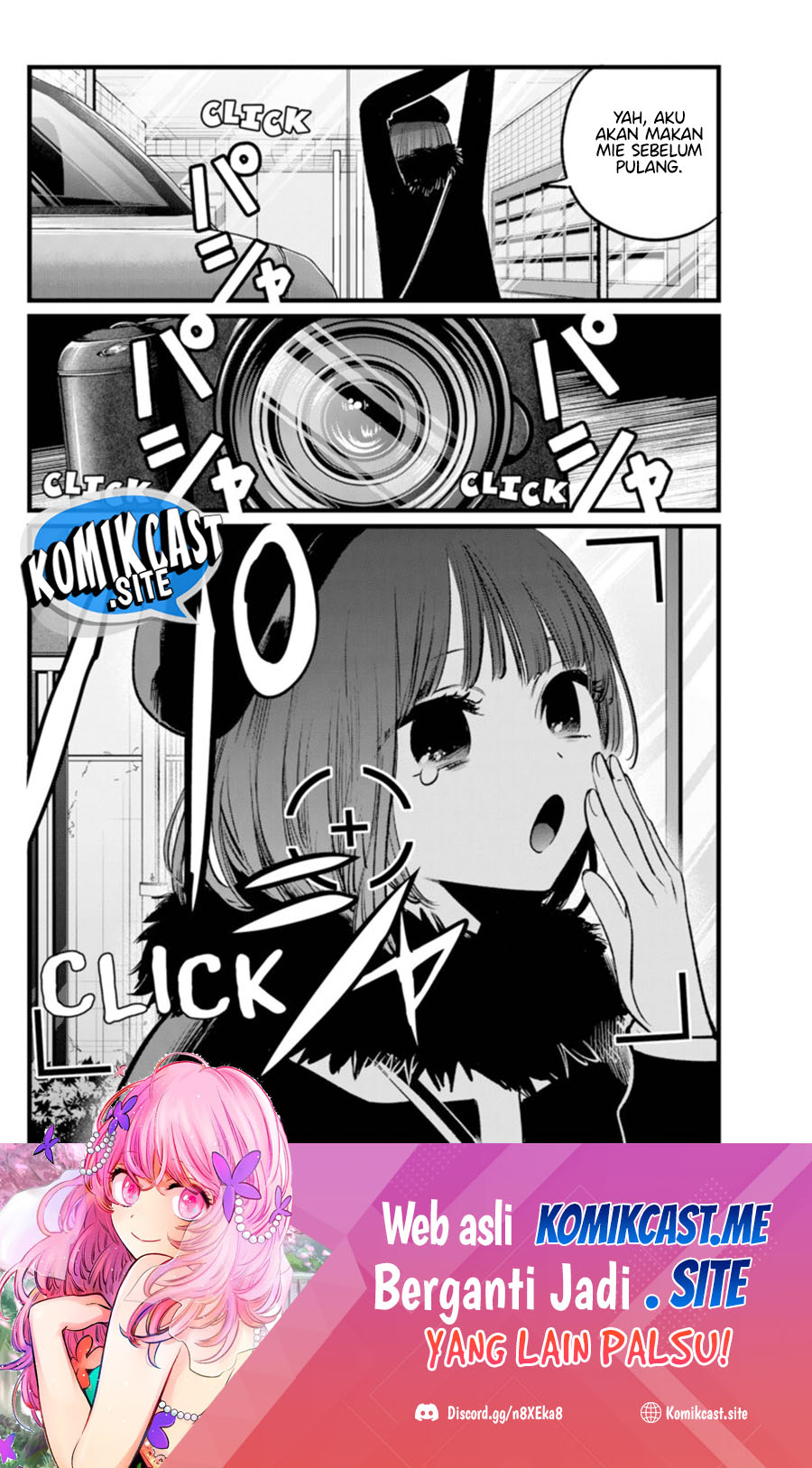 Oshi no Ko Chapter 101 Gambar 19