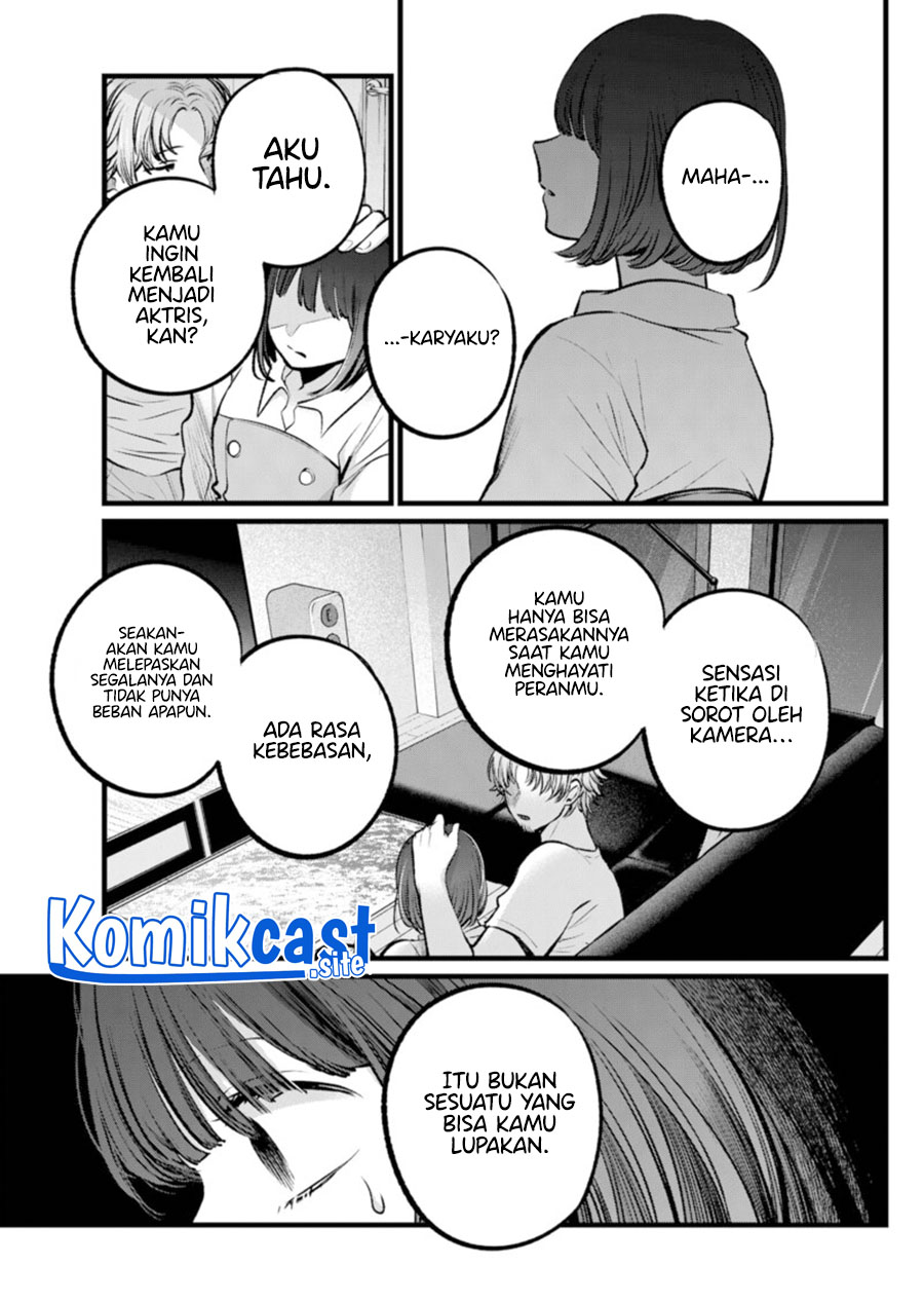 Oshi no Ko Chapter 101 Gambar 10