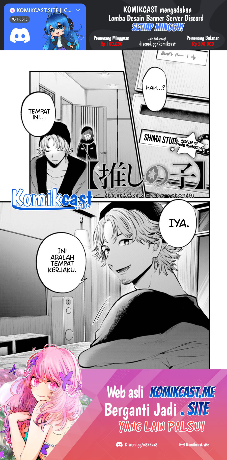 Manga Oshi no Ko Chapter 101 gambar nomor 2