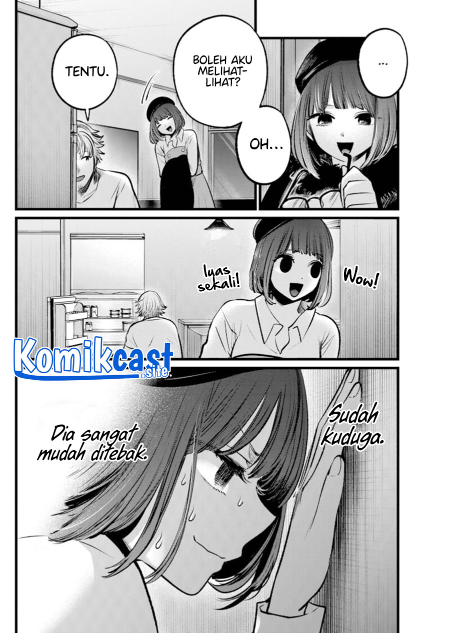 Oshi no Ko Chapter 101 Gambar 3