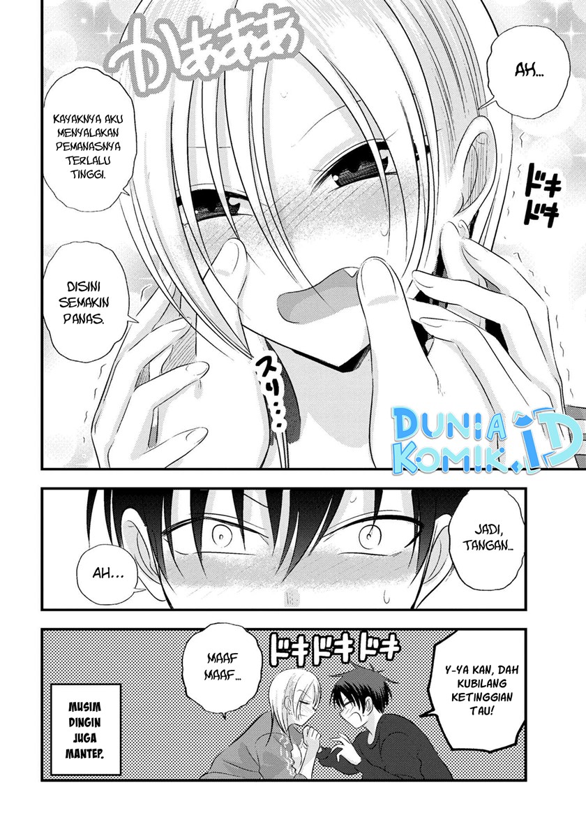 Please Go Home, Akutsu-san! Chapter 126 Gambar 9