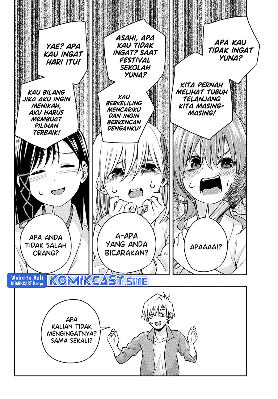 Amagami-san Chi no Enmusubi Chapter 74 Gambar 14