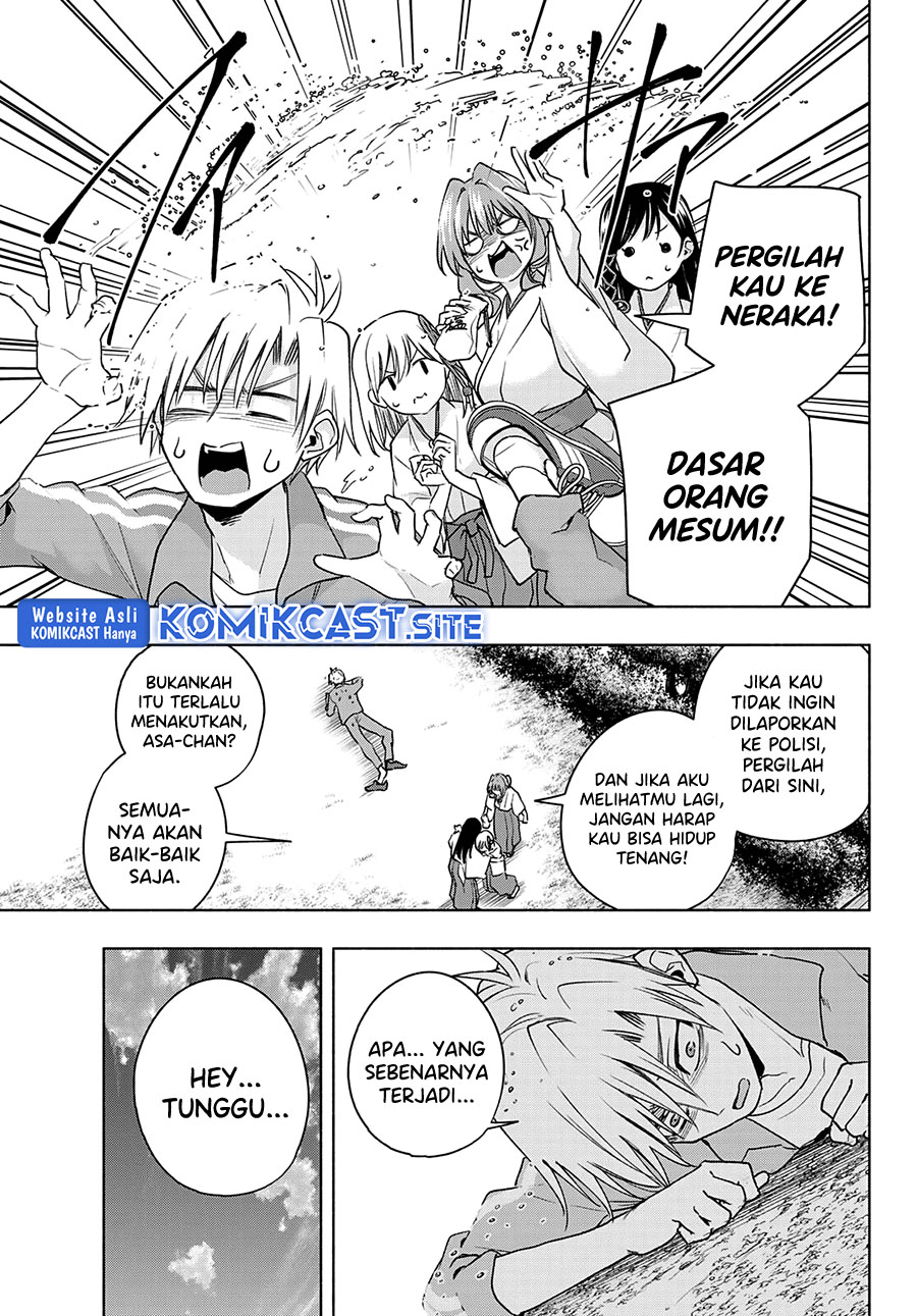 Amagami-san Chi no Enmusubi Chapter 74 Gambar 15