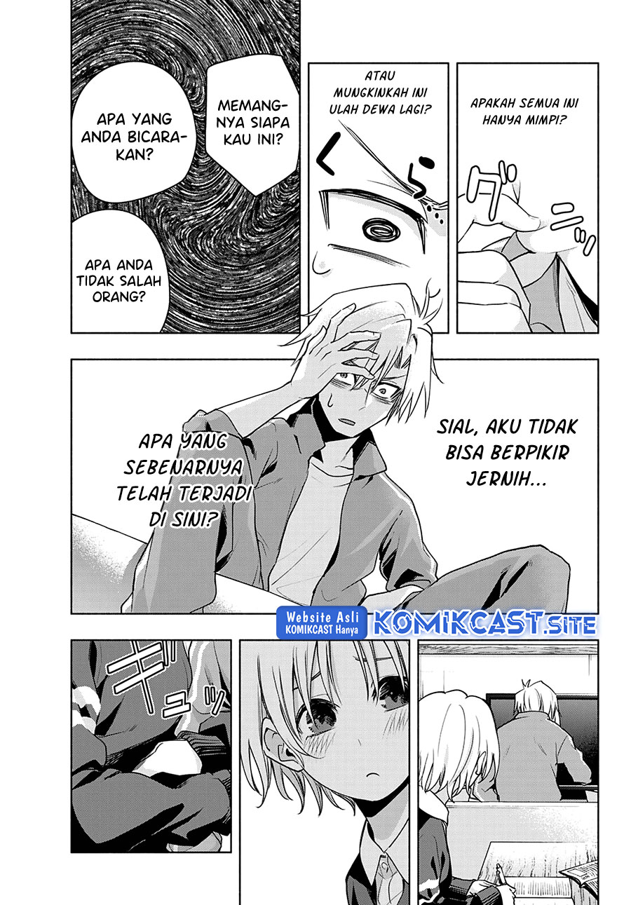 Amagami-san Chi no Enmusubi Chapter 74 Gambar 17