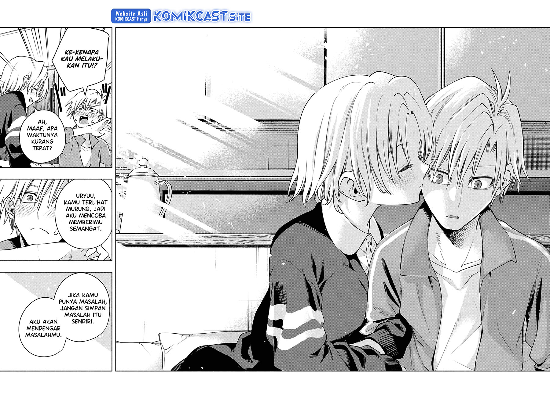 Amagami-san Chi no Enmusubi Chapter 74 Gambar 18