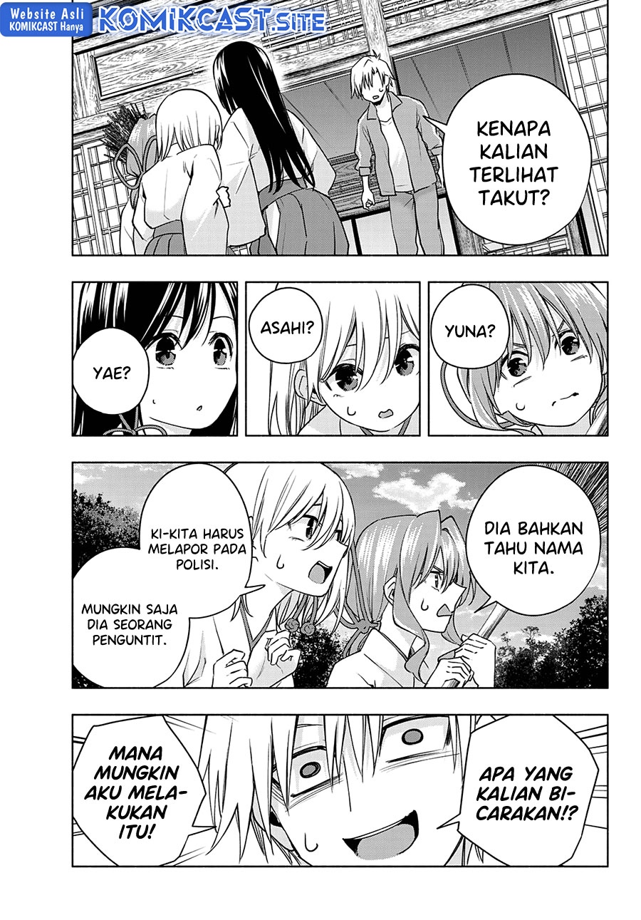 Amagami-san Chi no Enmusubi Chapter 74 Gambar 13