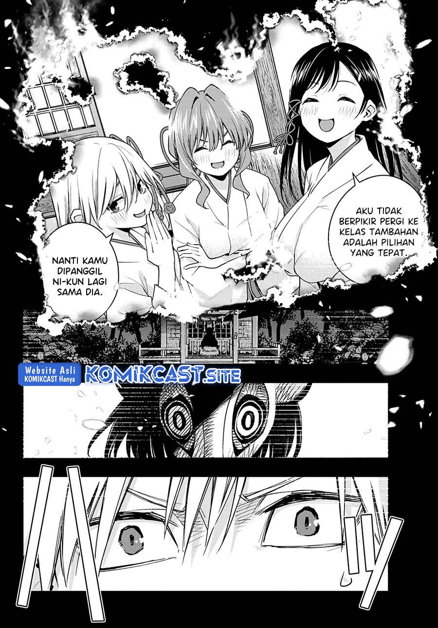 Amagami-san Chi no Enmusubi Chapter 74 Gambar 3