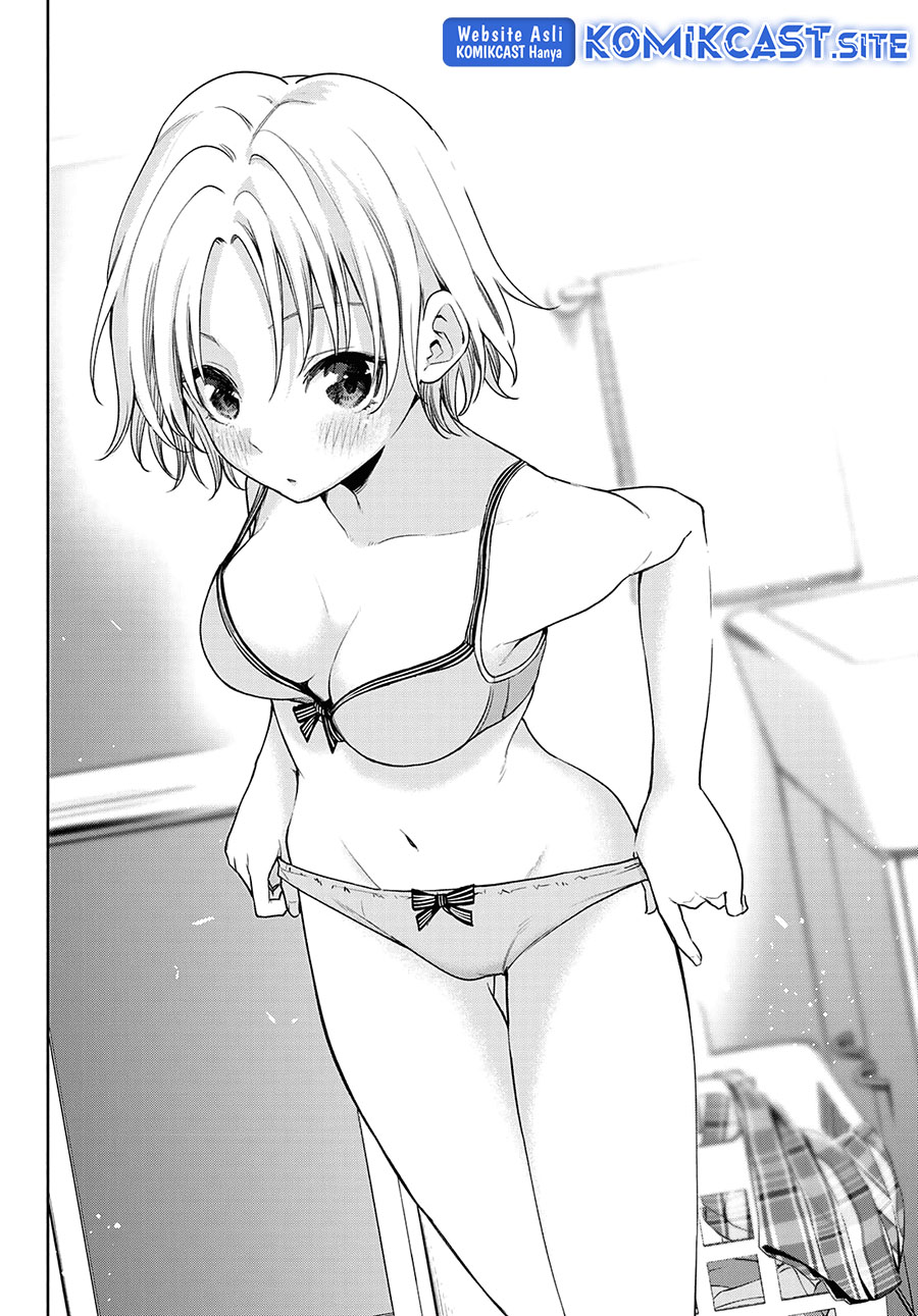 Amagami-san Chi no Enmusubi Chapter 74 Gambar 5