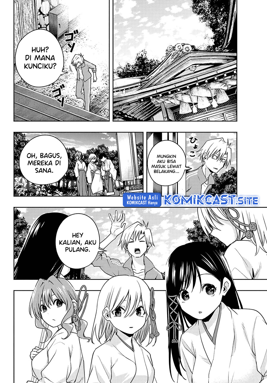 Amagami-san Chi no Enmusubi Chapter 74 Gambar 9
