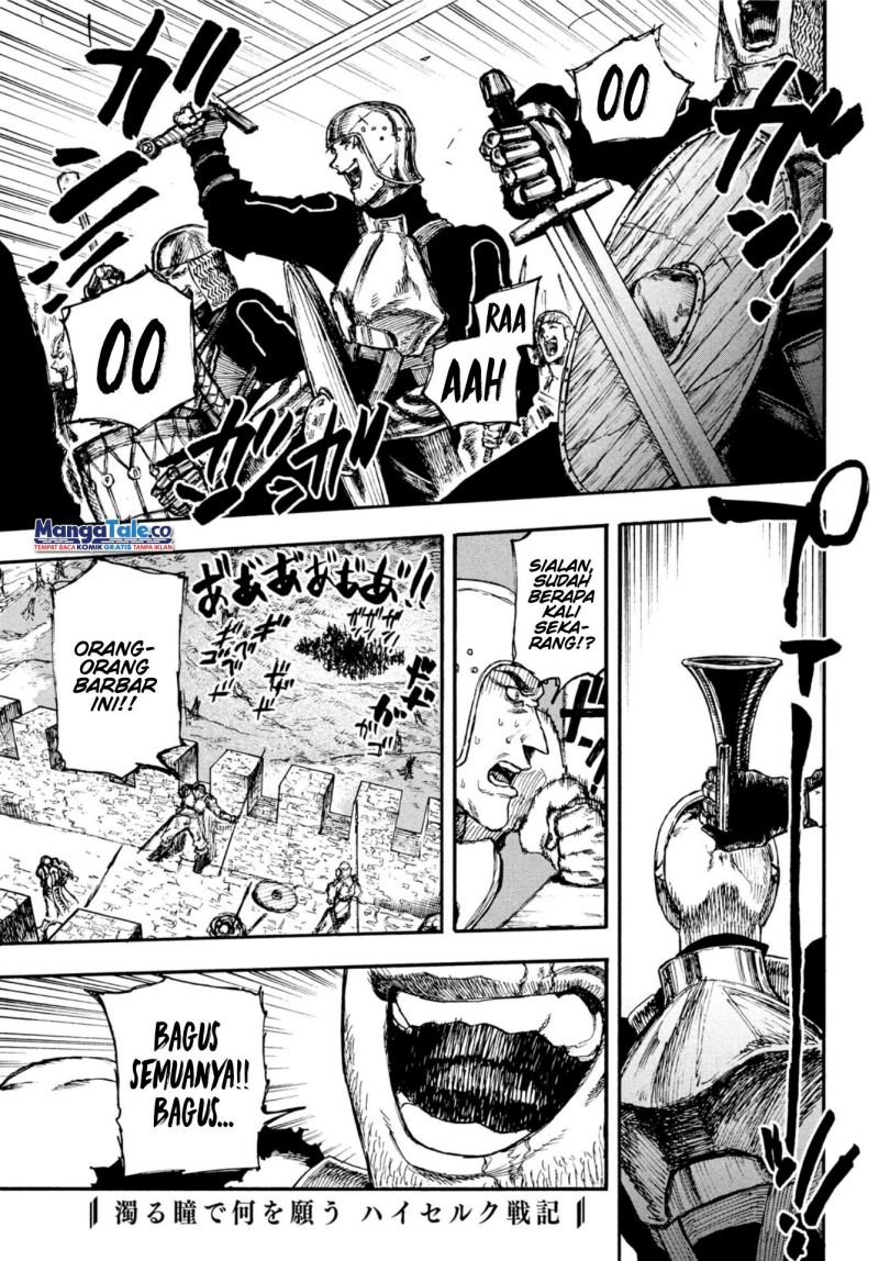 Nigoru Hitomi De Nani Wo Negau – Highserk Senki Chapter 07 Gambar 3