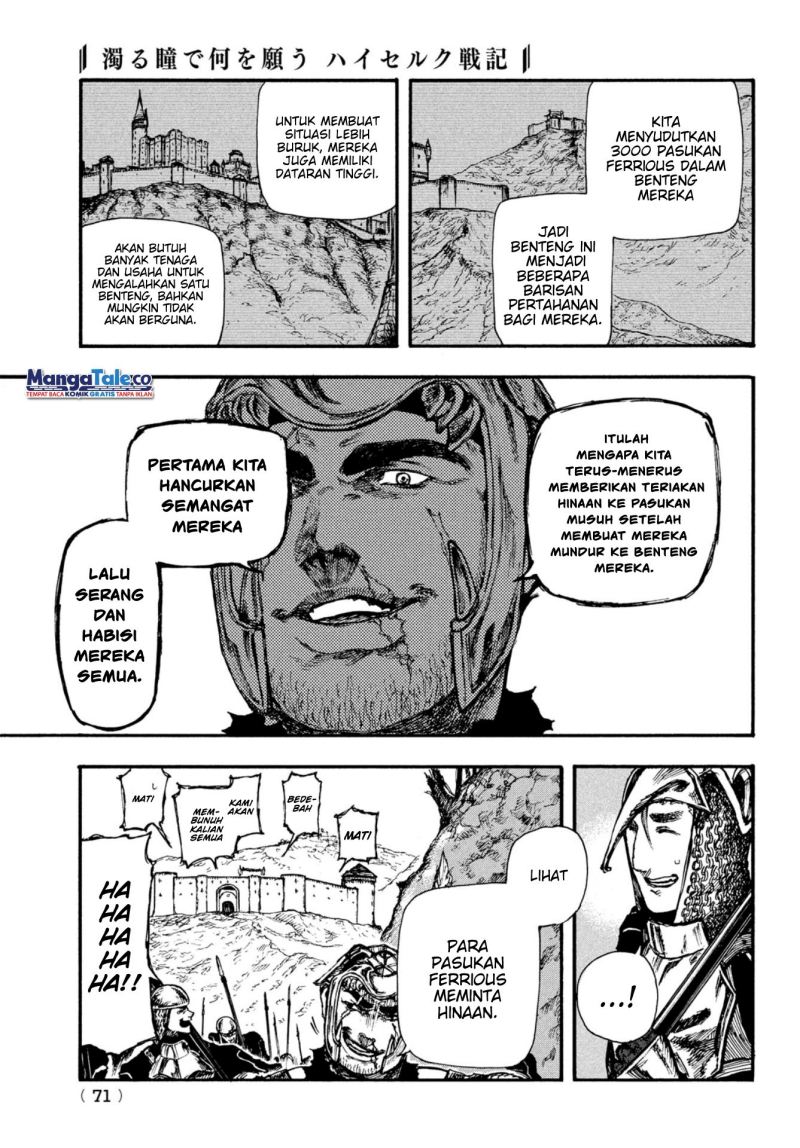 Nigoru Hitomi De Nani Wo Negau – Highserk Senki Chapter 07 Gambar 7