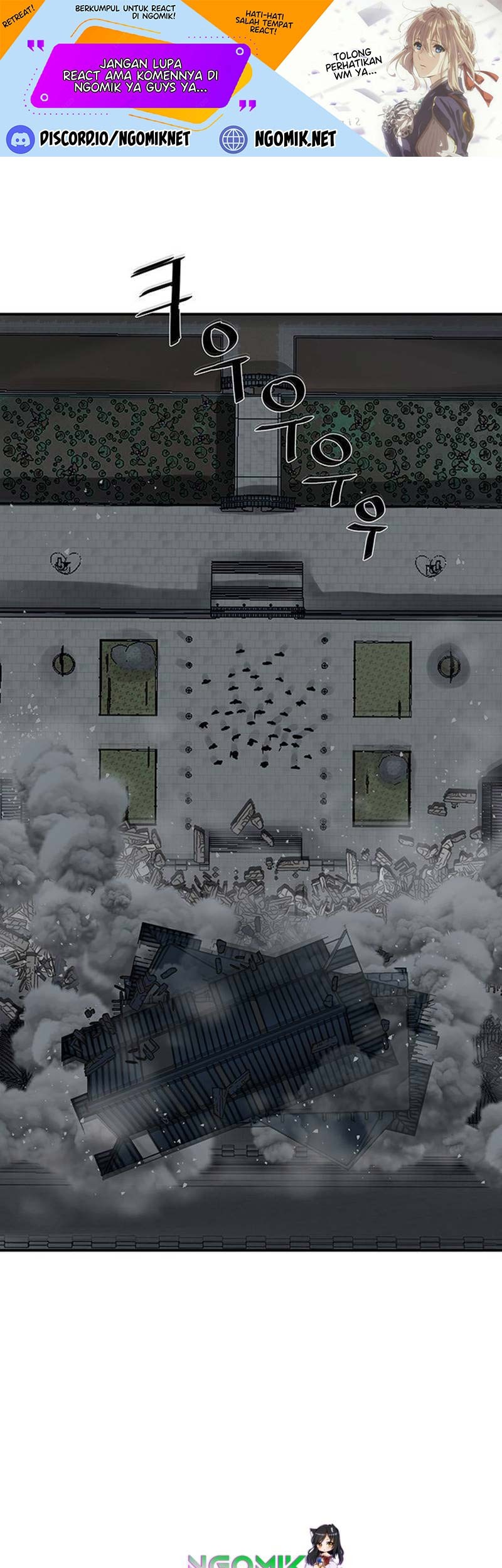 Manhwa Escort Warrior Chapter 175 gambar nomor 2